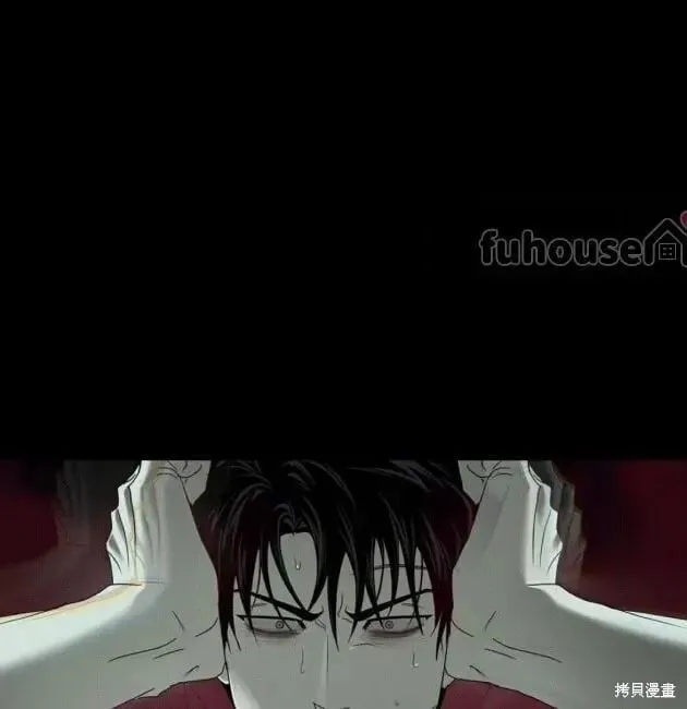 第2季29话 第122页