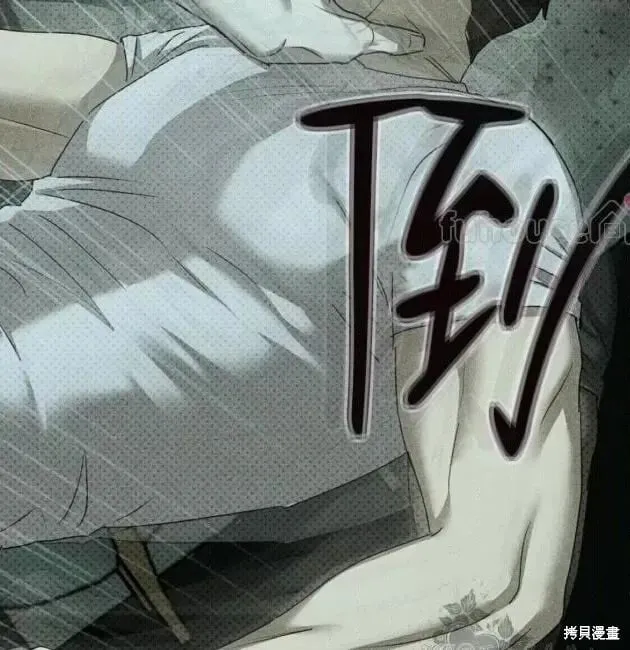 第2季29话 第132页