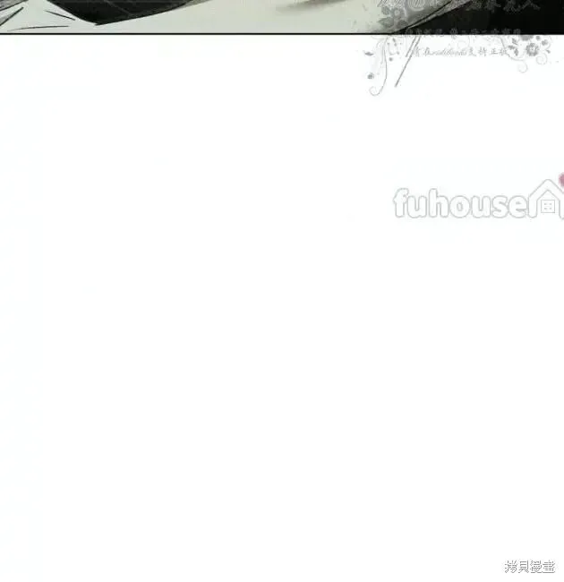 第2季29话 第133页