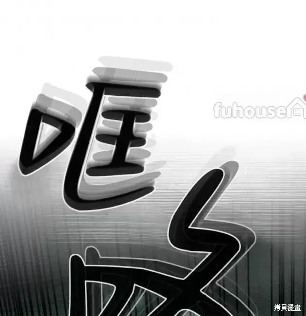第2季29话 第134页