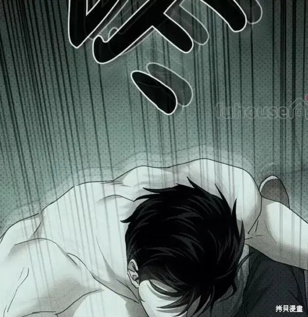 第2季29话 第135页
