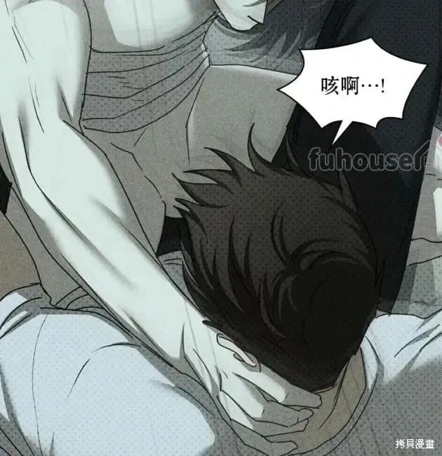 第2季29话 第136页