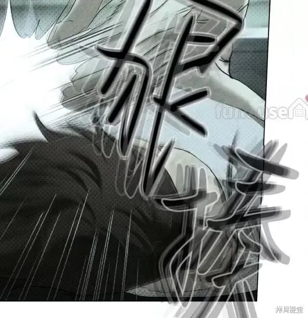 第2季29话 第144页