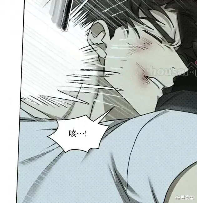 第2季29话 第146页