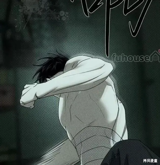 第2季29话 第150页