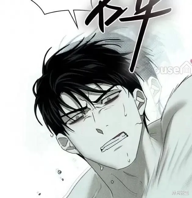 第2季29话 第153页