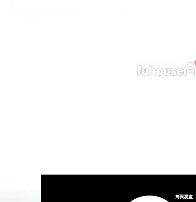 第2季29话 第157页