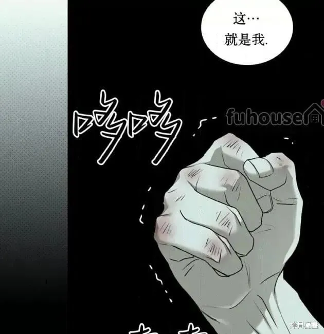 第2季29话 第158页