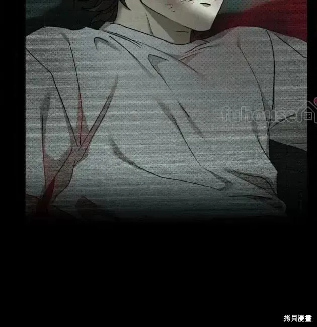第2季29话 第160页