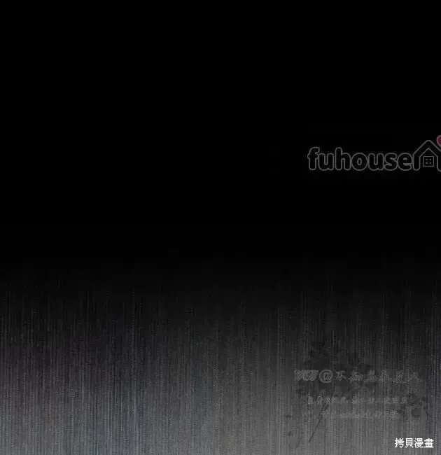 第2季29话 第161页