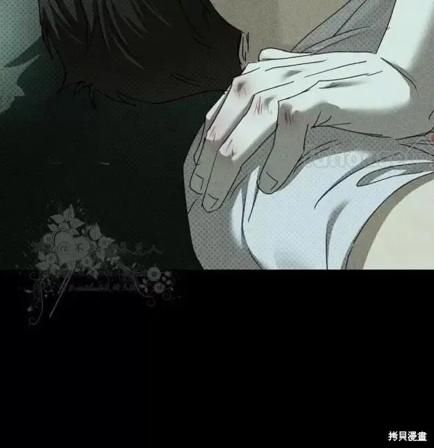 第2季29话 第168页