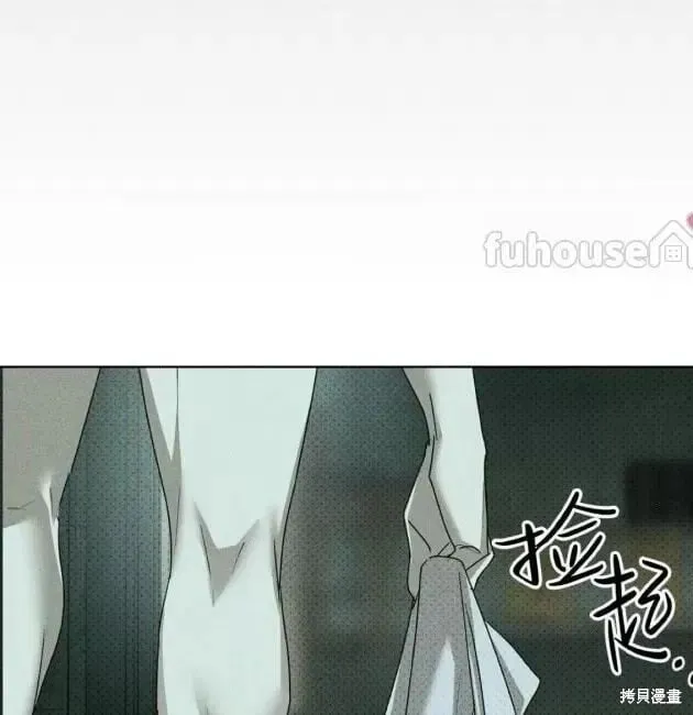 第2季29话 第179页