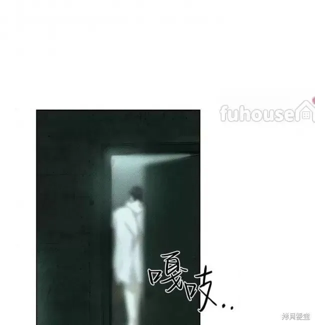 第2季29话 第181页