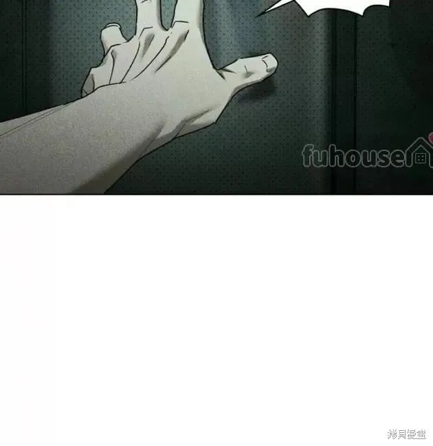 第2季29话 第187页