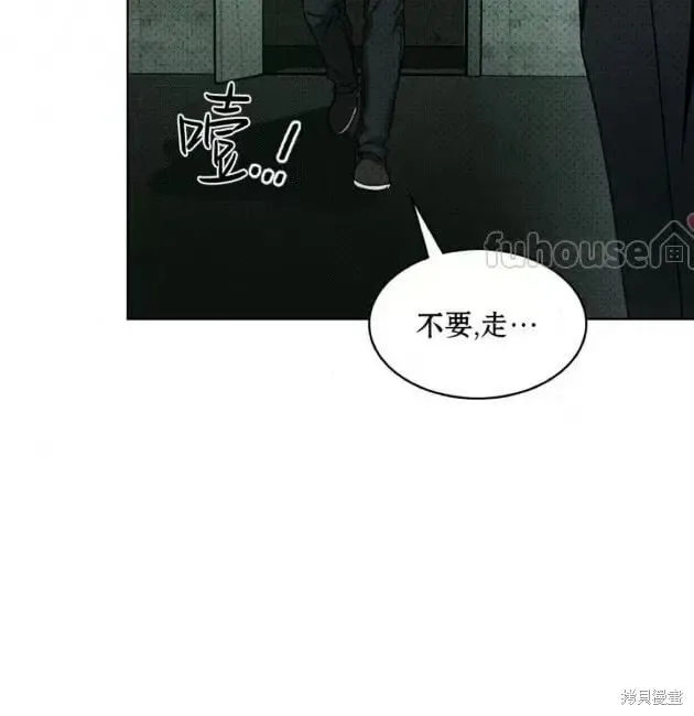 第2季29话 第189页
