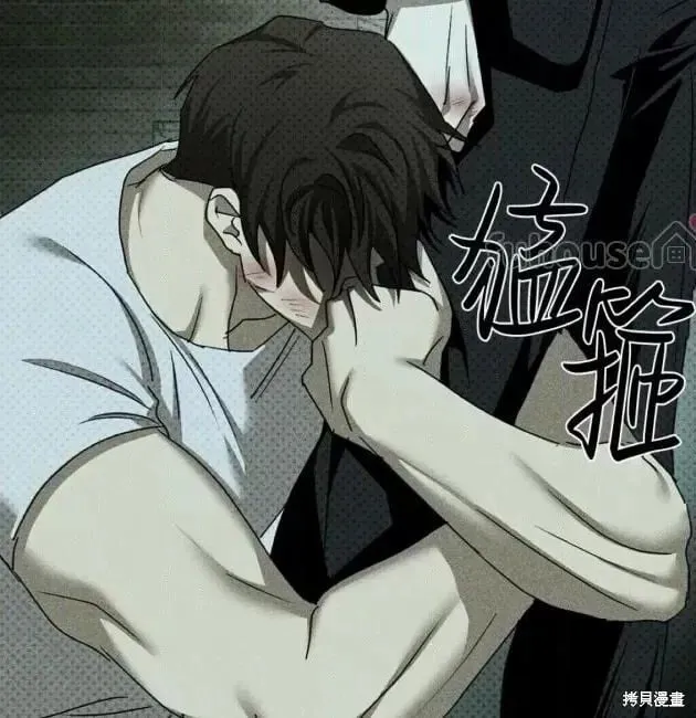 第2季29话 第191页
