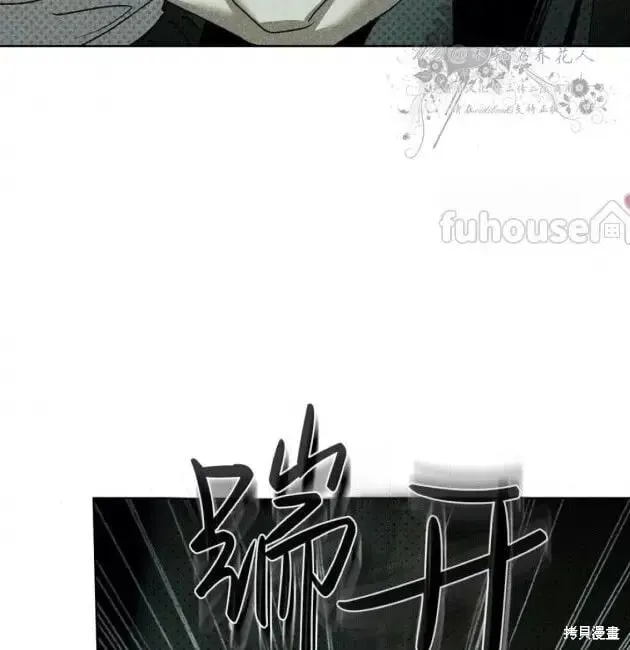 第2季29话 第192页