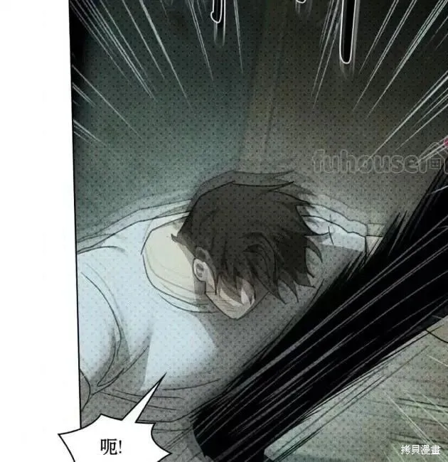 第2季29话 第193页