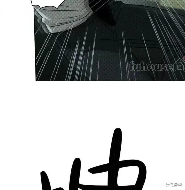 第2季29话 第194页