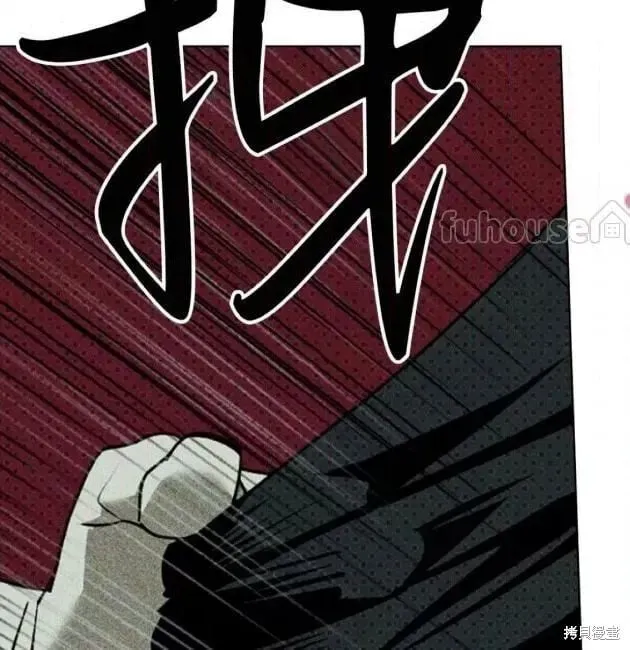 第2季29话 第195页