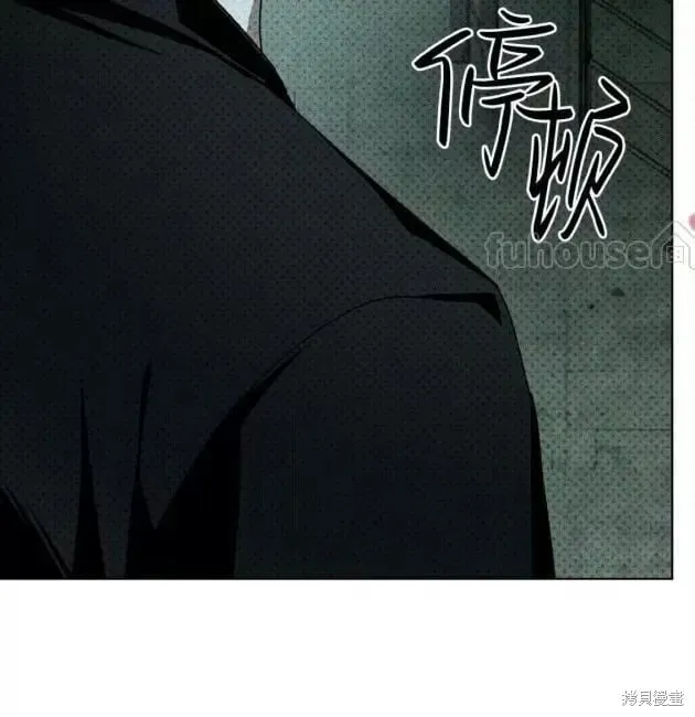 第2季29话 第201页