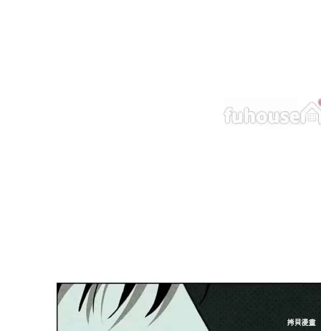 第2季29话 第202页