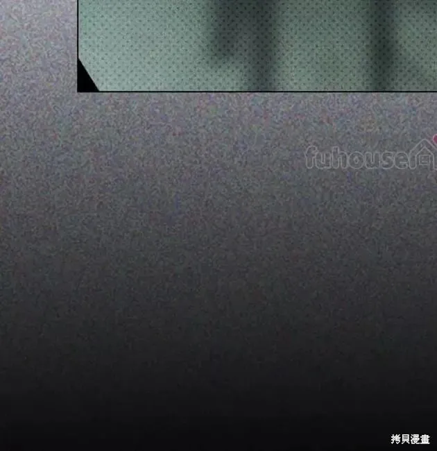 第2季29话 第204页