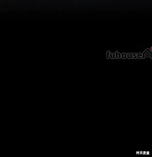 第2季29话 第205页