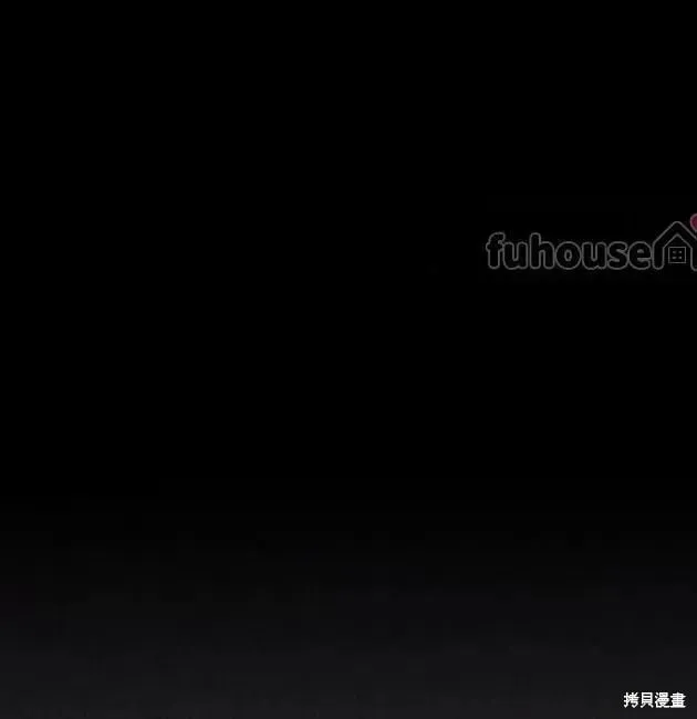 第2季29话 第207页