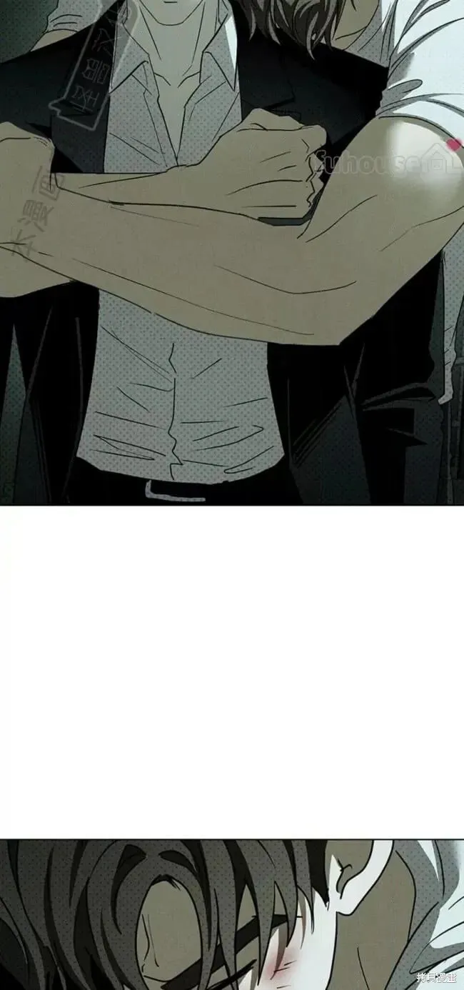 第2季30话 第15页