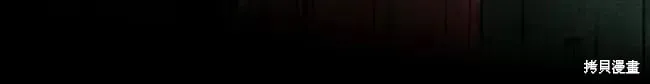 第2季30话 第22页