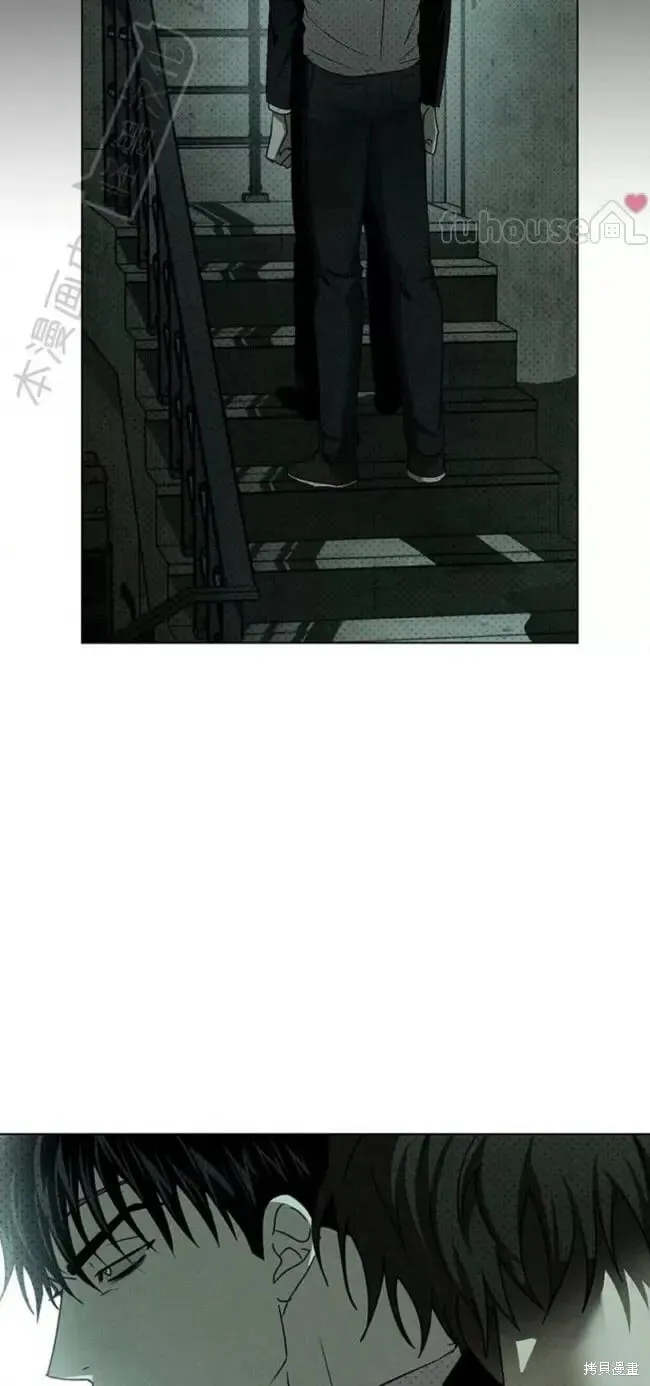第2季30话 第25页