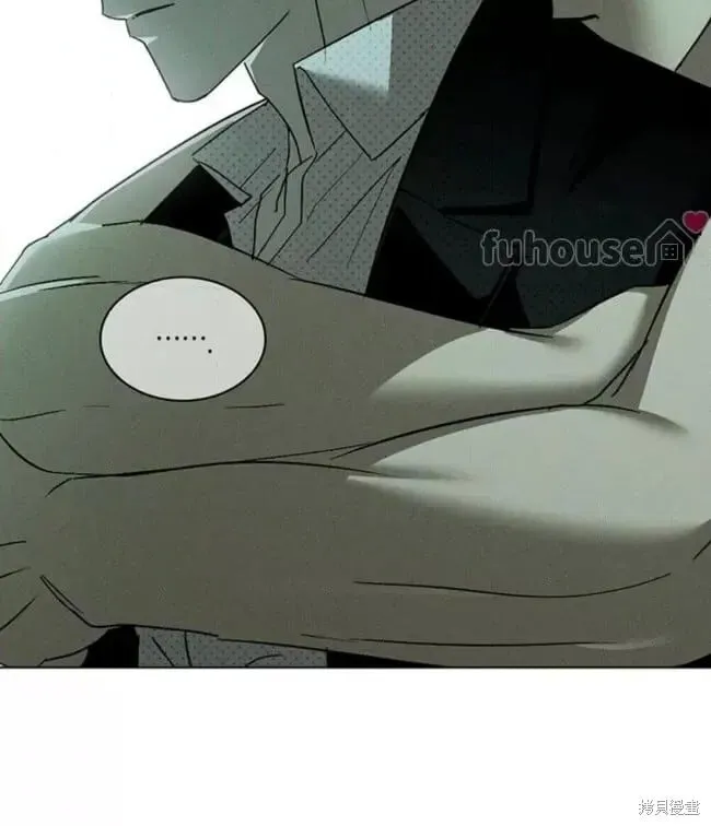 第2季30话 第26页