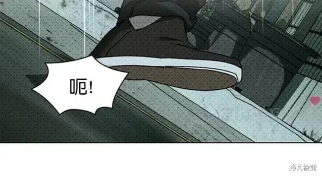 第2季30话 第40页
