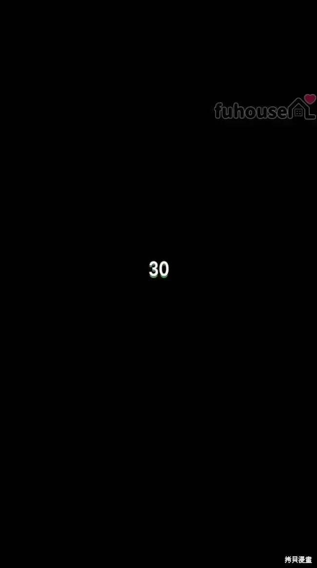 第2季30话 第51页