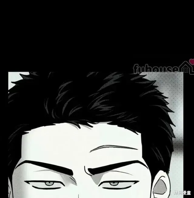 第2季31话 第7页