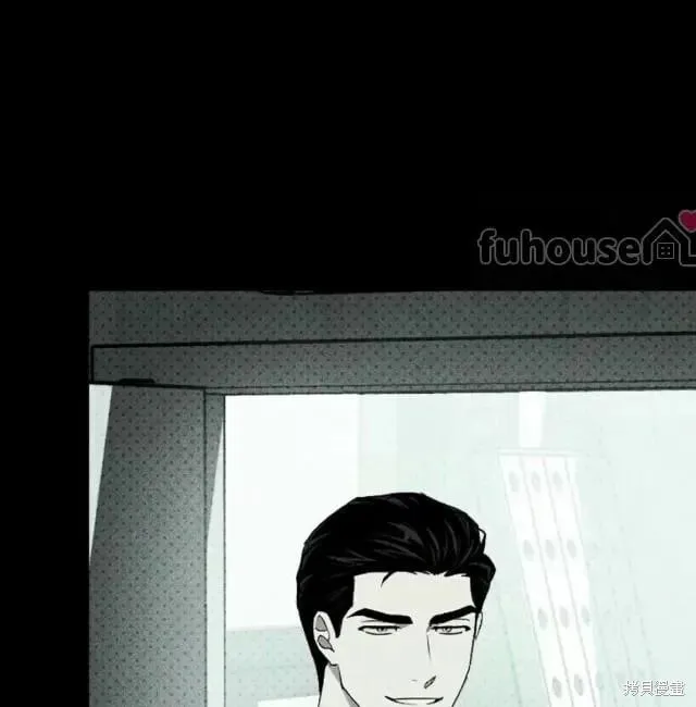 第2季31话 第12页