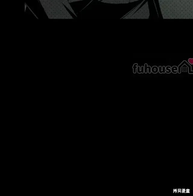 第2季31话 第14页