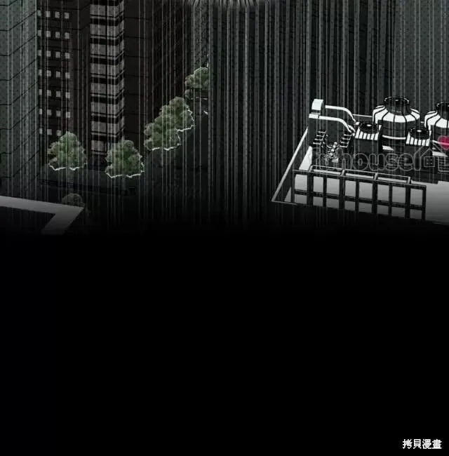 第2季31话 第19页