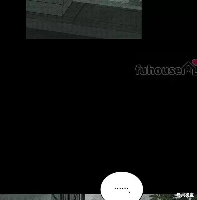 第2季31话 第22页