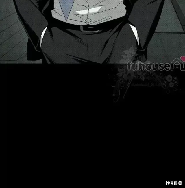 第2季31话 第24页