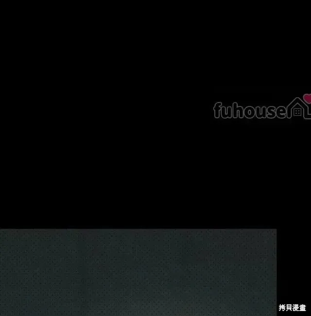 第2季31话 第27页