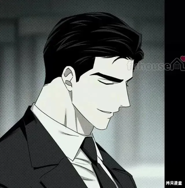 第2季31话 第28页