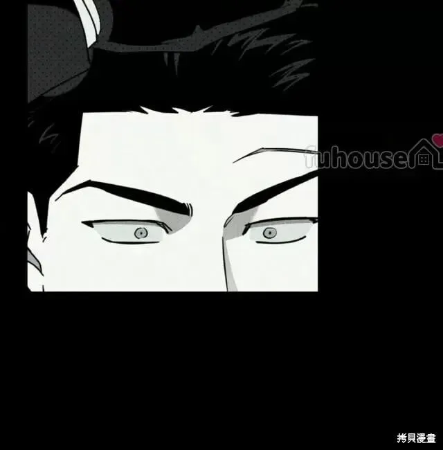 第2季31话 第43页