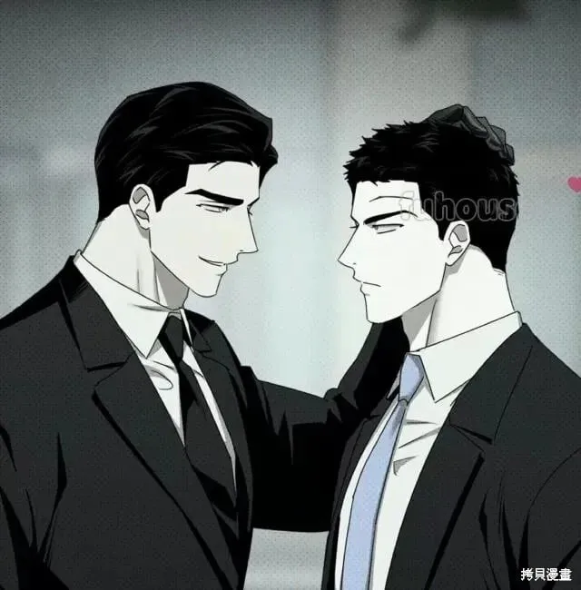 第2季31话 第45页