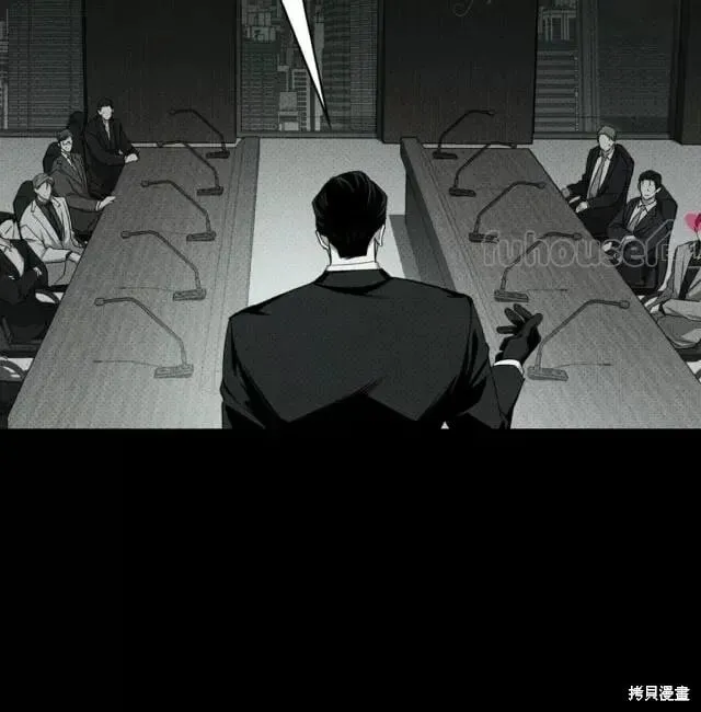 第2季31话 第59页
