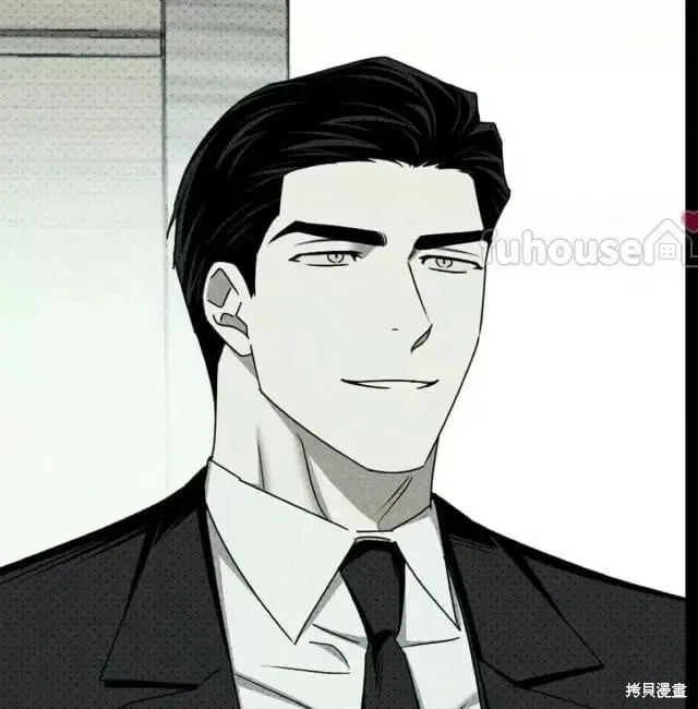 第2季31话 第63页