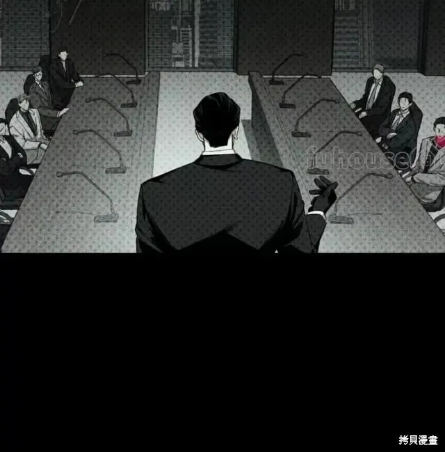 第2季31话 第70页