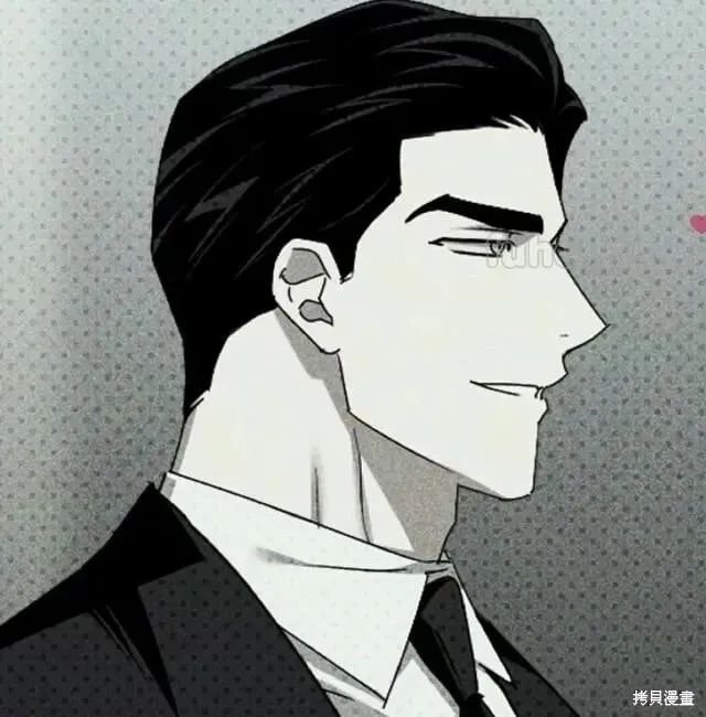 第2季31话 第78页