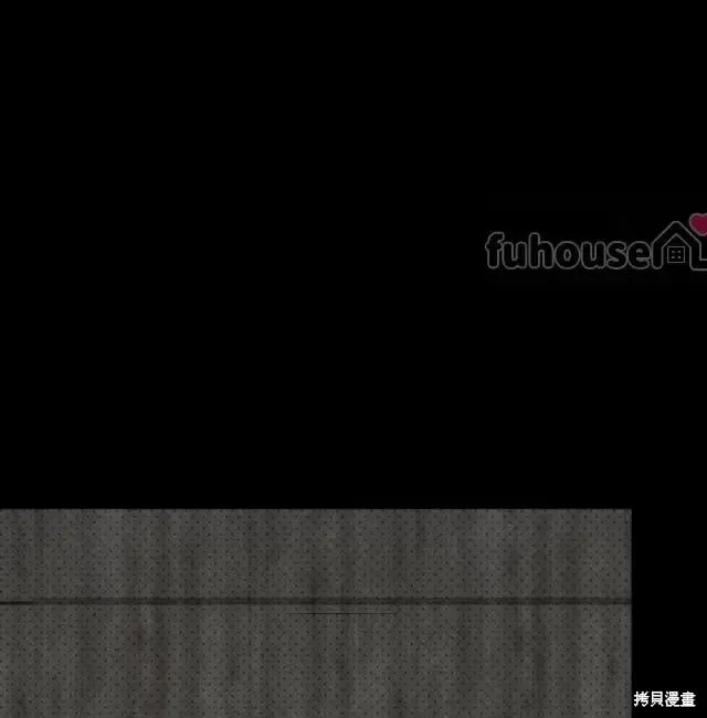 第2季31话 第81页